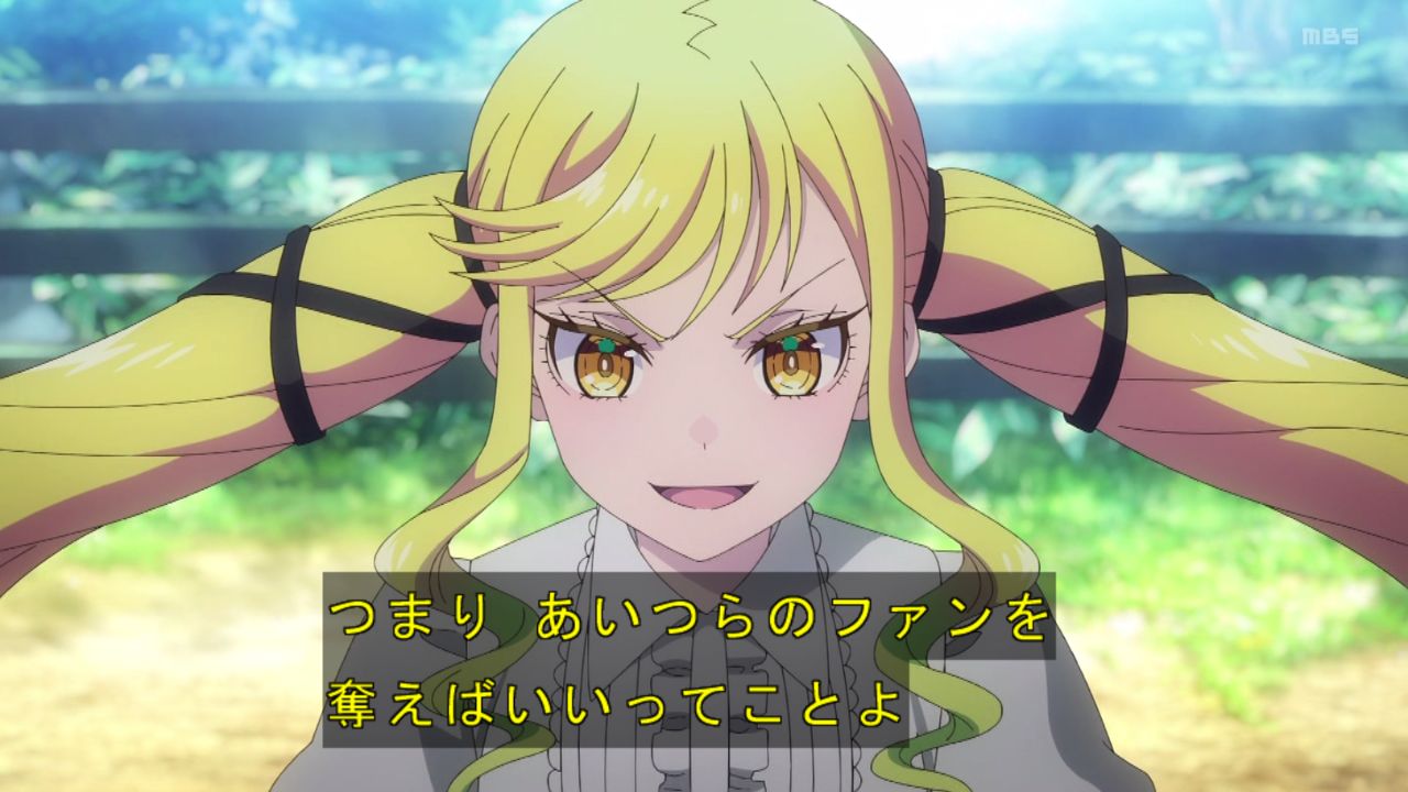 ｱﾆﾒ関西ﾛｰｶﾙ58665◇妹がチャラ男に ->画像>468枚 