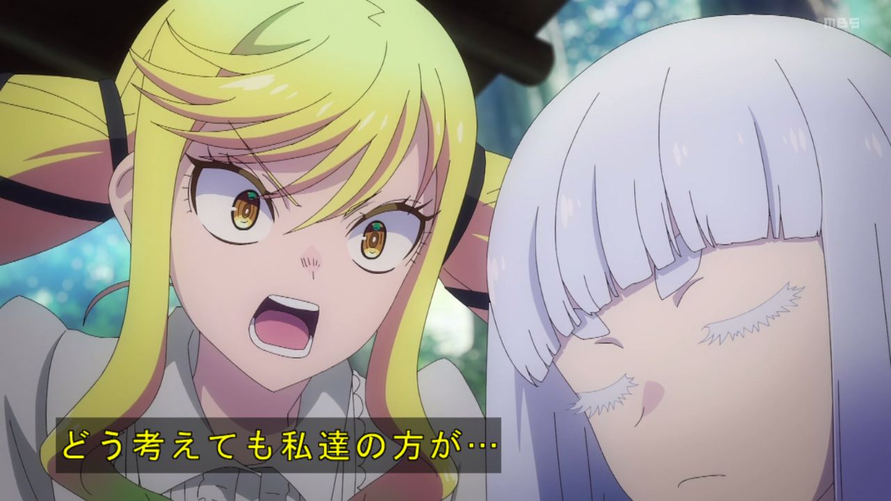 ｱﾆﾒ関西ﾛｰｶﾙ58665◇妹がチャラ男に ->画像>468枚 