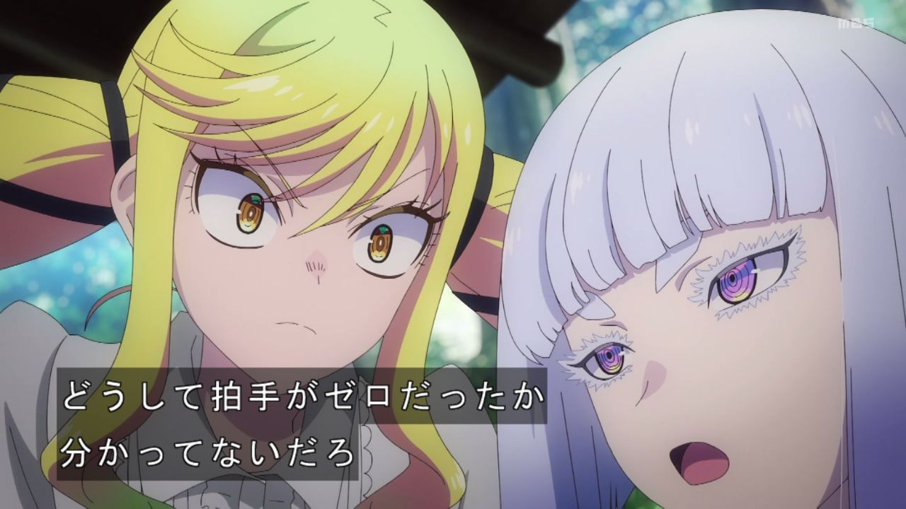 ｱﾆﾒ関西ﾛｰｶﾙ58665◇妹がチャラ男に ->画像>468枚 