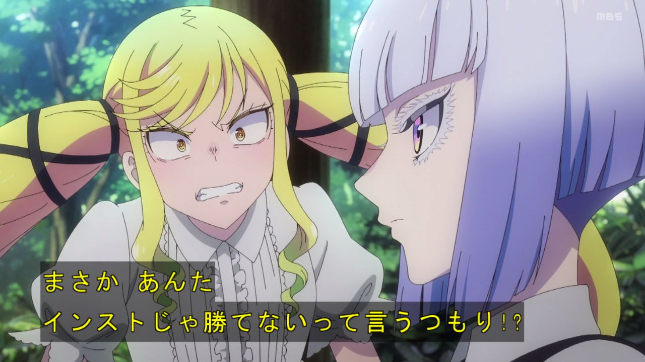 ｱﾆﾒ関西ﾛｰｶﾙ58665◇妹がチャラ男に ->画像>468枚 