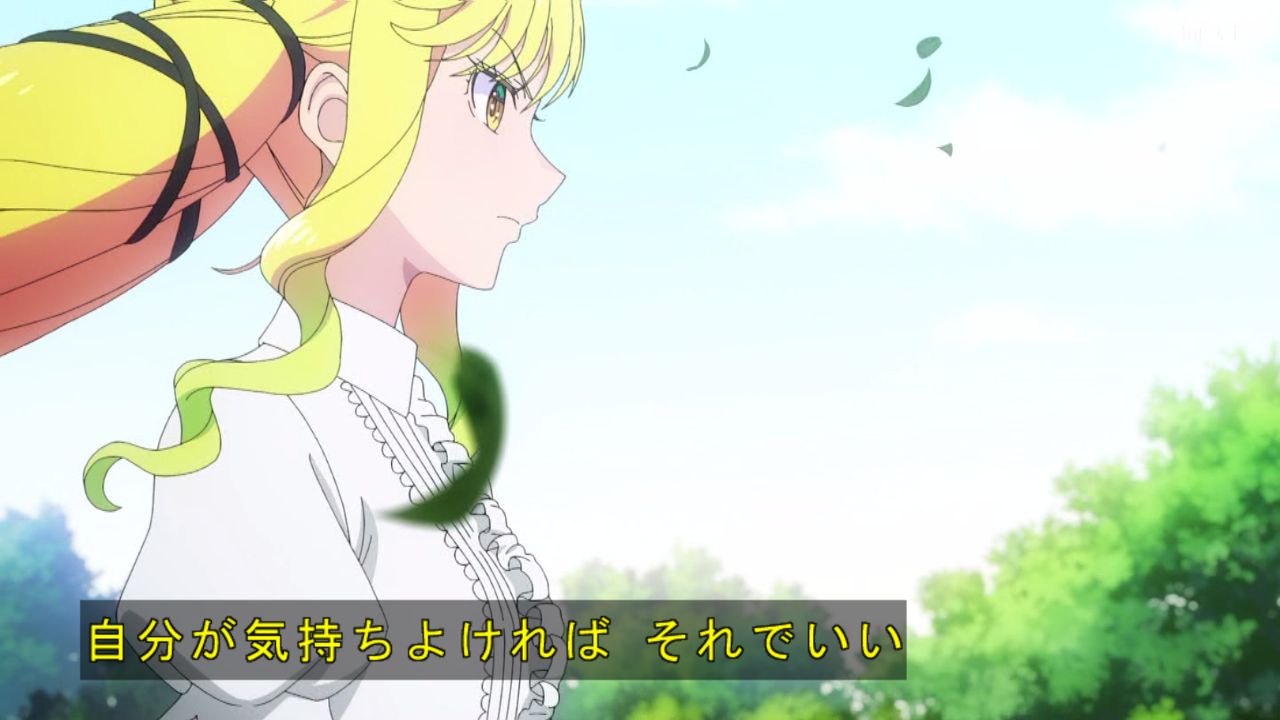 ｱﾆﾒ関西ﾛｰｶﾙ58665◇妹がチャラ男に ->画像>468枚 