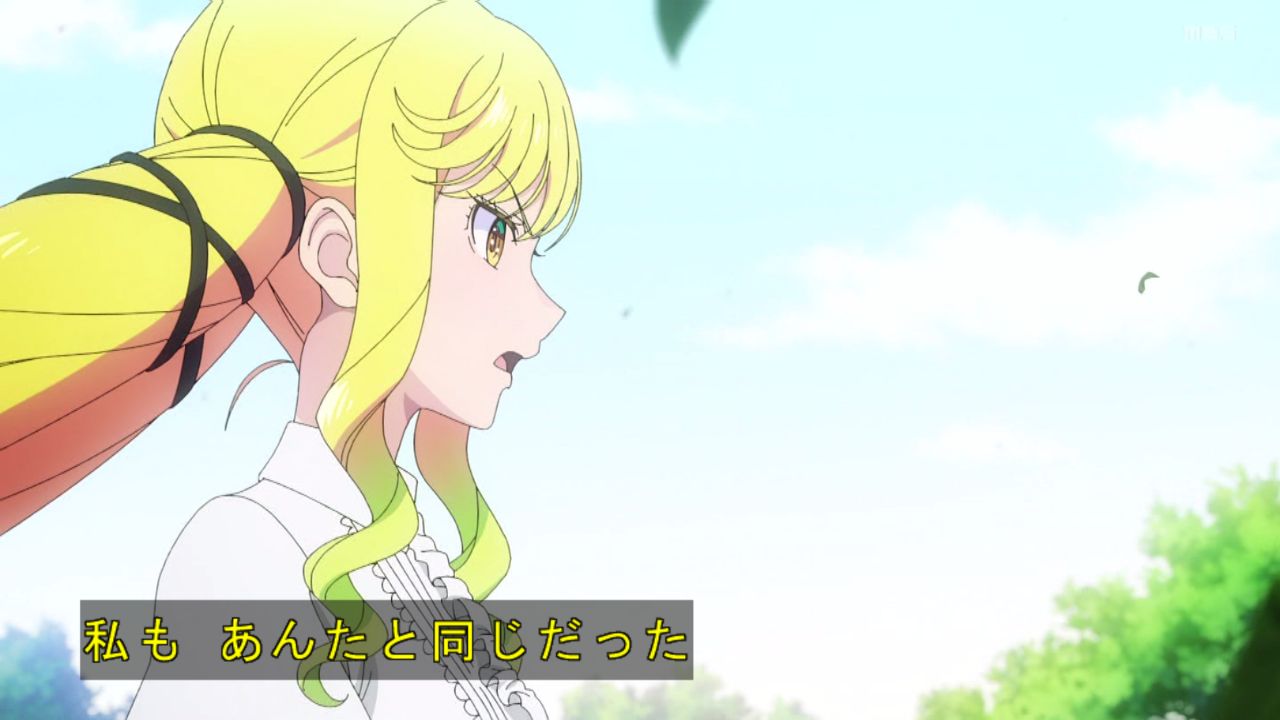 ｱﾆﾒ関西ﾛｰｶﾙ58665◇妹がチャラ男に ->画像>468枚 