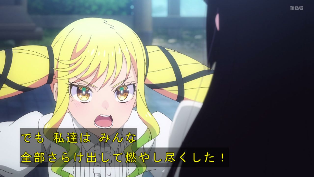 ｱﾆﾒ関西ﾛｰｶﾙ58665◇妹がチャラ男に ->画像>468枚 