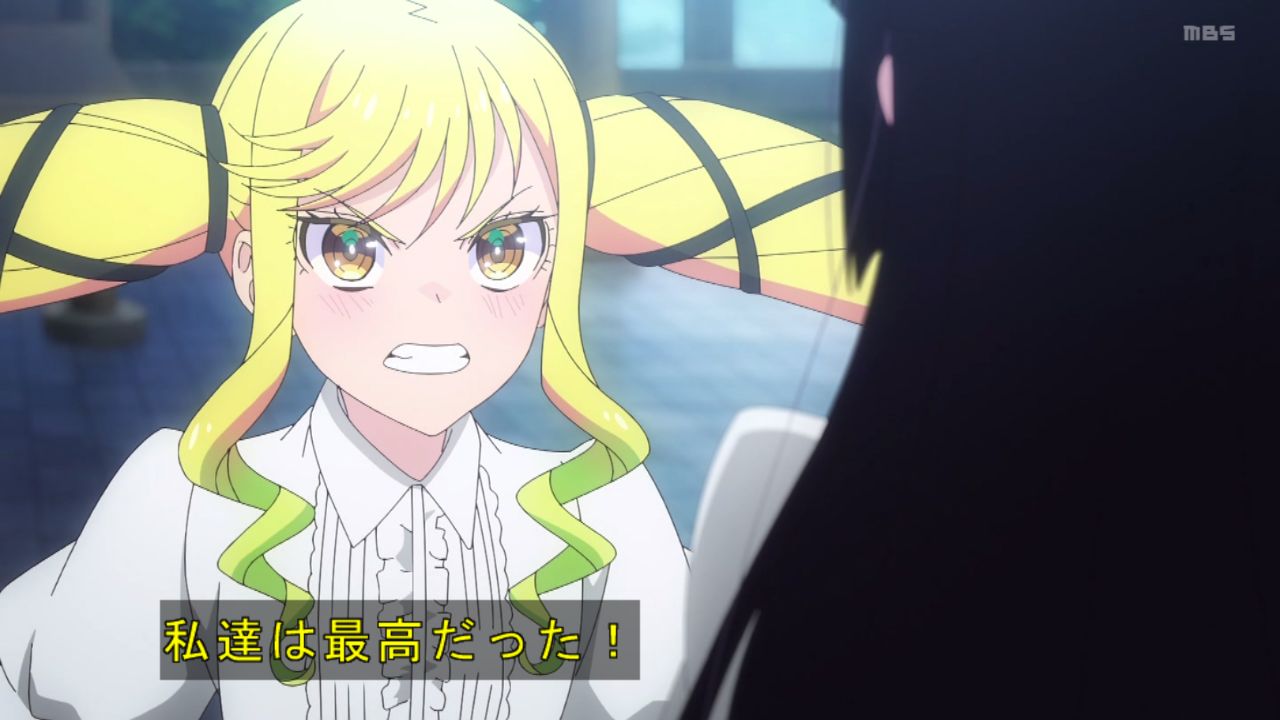 ｱﾆﾒ関西ﾛｰｶﾙ58665◇妹がチャラ男に ->画像>468枚 