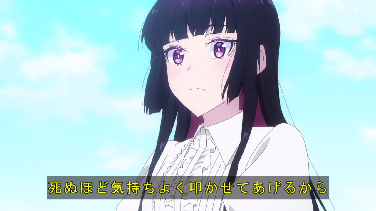 ｱﾆﾒ関西ﾛｰｶﾙ58665◇妹がチャラ男に ->画像>468枚 