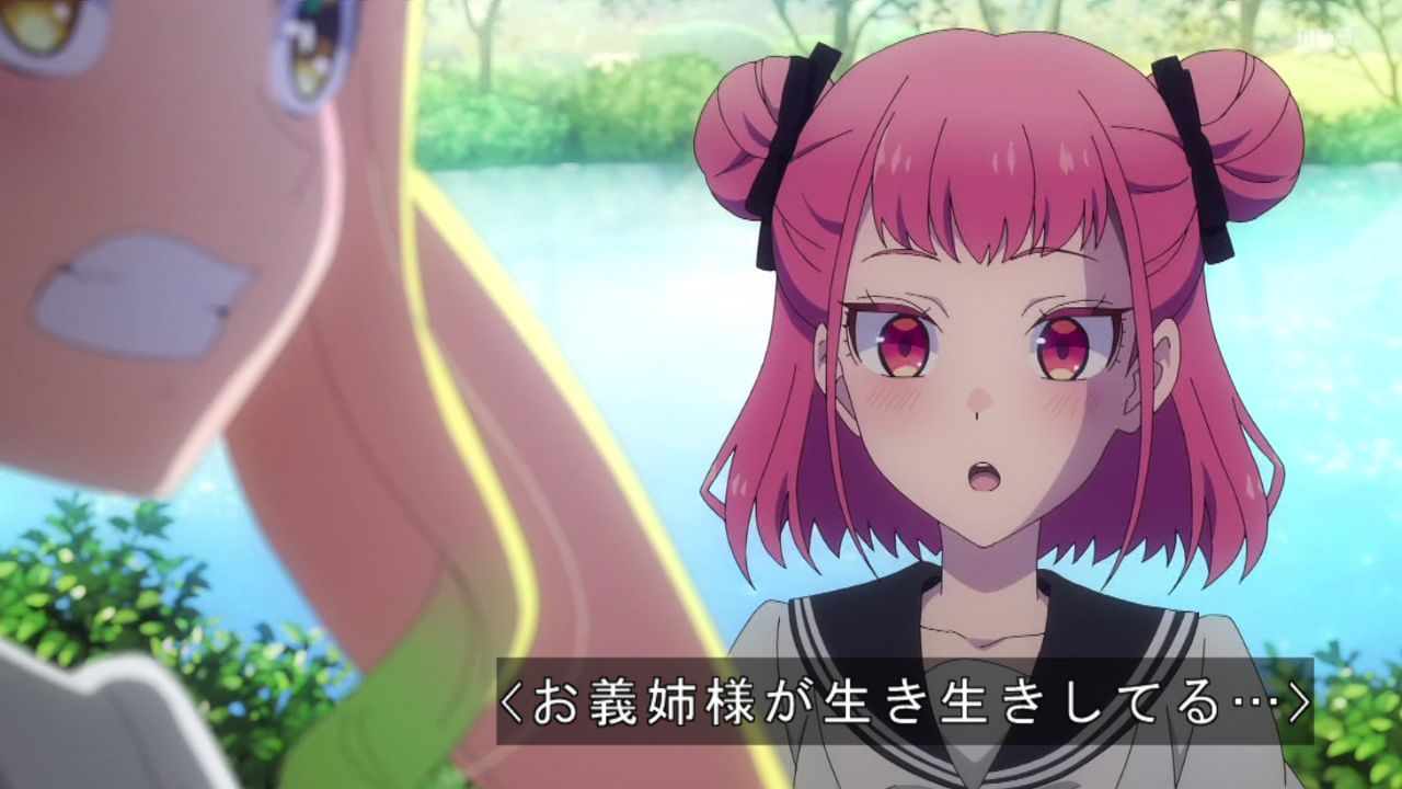 ｱﾆﾒ関西ﾛｰｶﾙ58665◇妹がチャラ男に ->画像>468枚 
