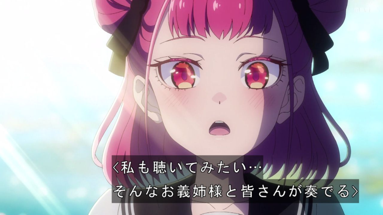 ｱﾆﾒ関西ﾛｰｶﾙ58665◇妹がチャラ男に ->画像>468枚 
