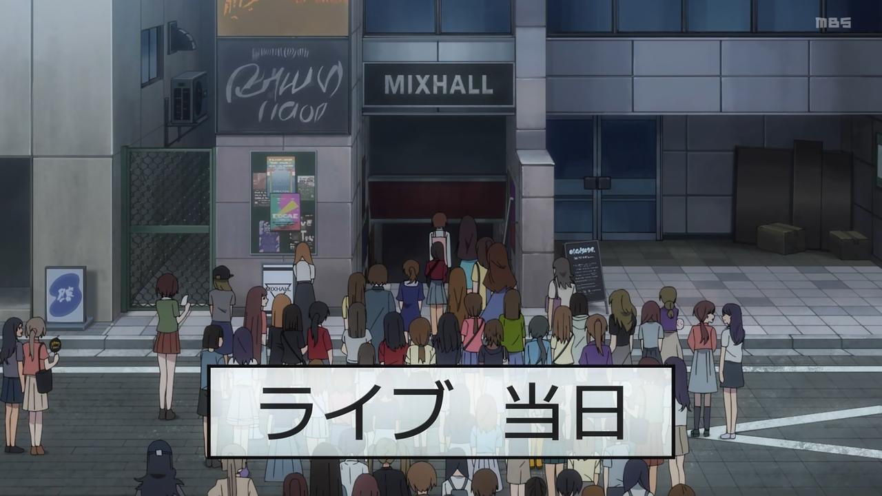 ｱﾆﾒ関西ﾛｰｶﾙ58665◇妹がチャラ男に ->画像>468枚 