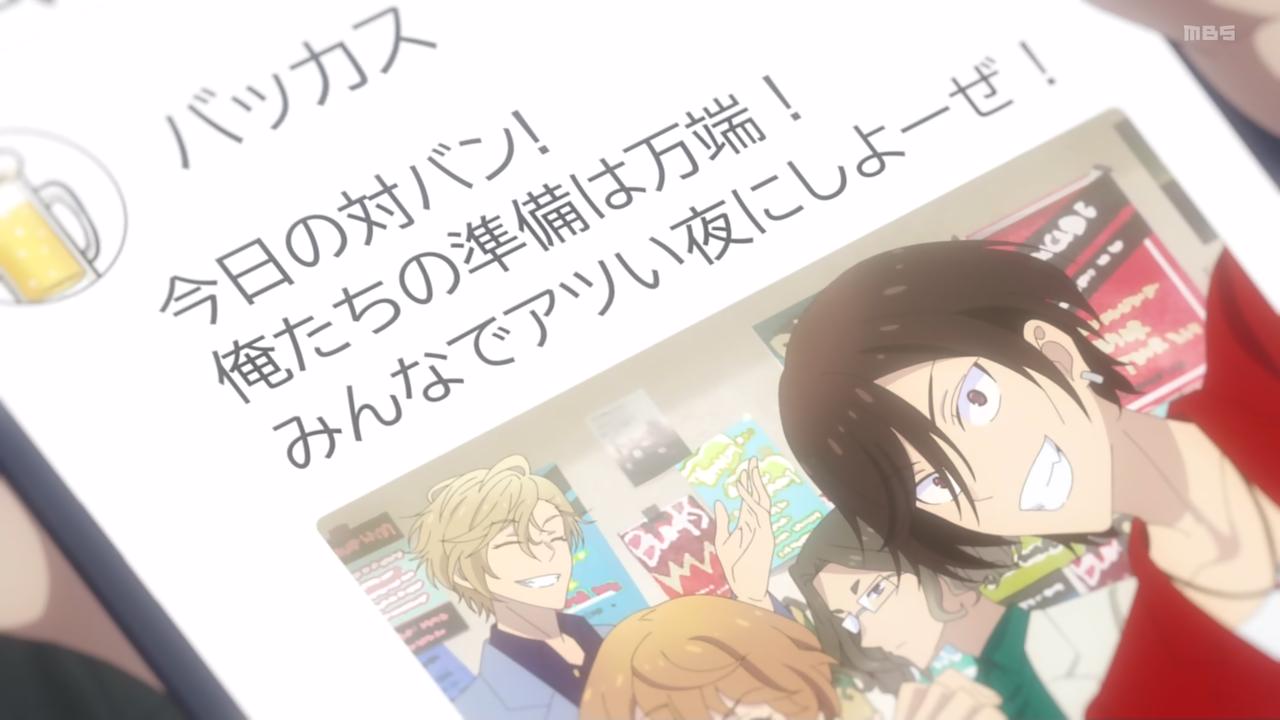 ｱﾆﾒ関西ﾛｰｶﾙ58665◇妹がチャラ男に ->画像>468枚 