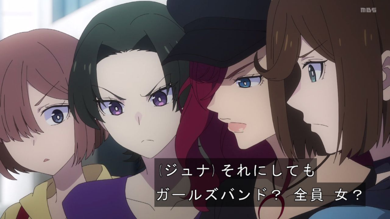 ｱﾆﾒ関西ﾛｰｶﾙ58665◇妹がチャラ男に ->画像>468枚 