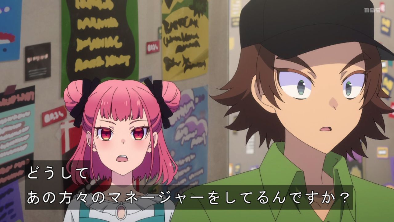 ｱﾆﾒ関西ﾛｰｶﾙ58665◇妹がチャラ男に ->画像>468枚 
