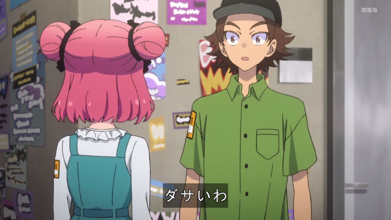 ｱﾆﾒ関西ﾛｰｶﾙ58665◇妹がチャラ男に ->画像>468枚 