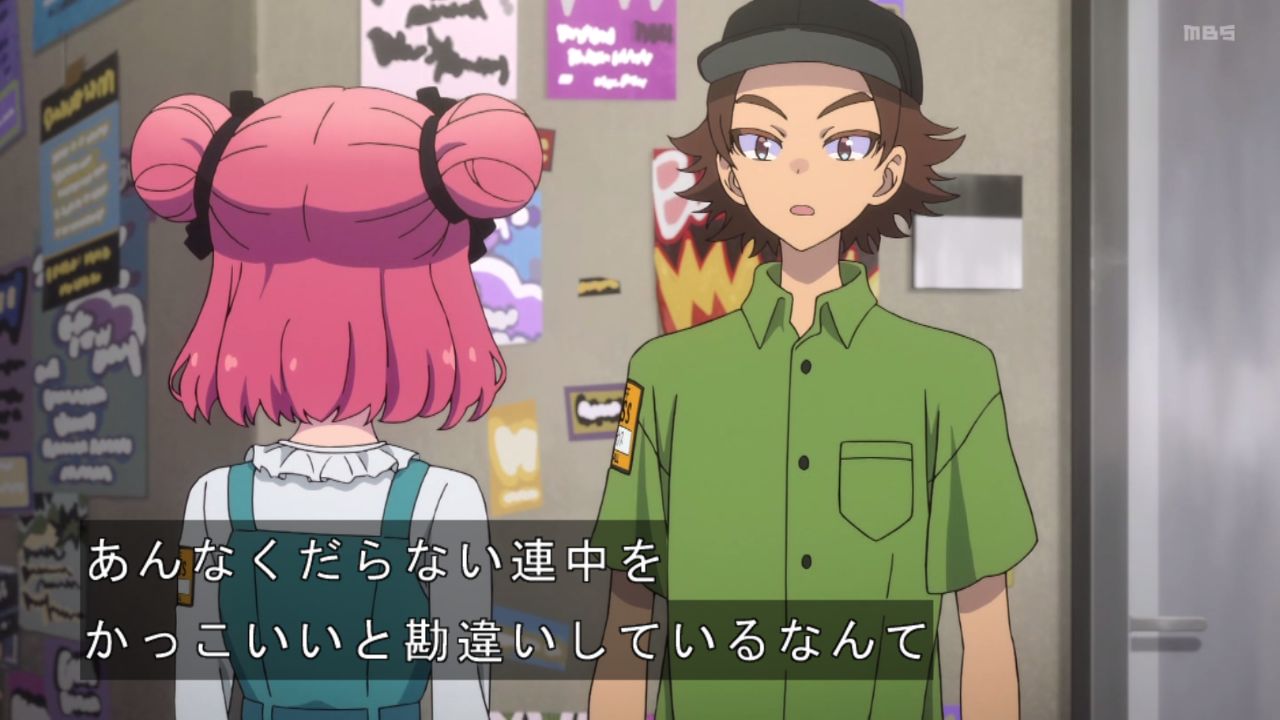 ｱﾆﾒ関西ﾛｰｶﾙ58665◇妹がチャラ男に ->画像>468枚 