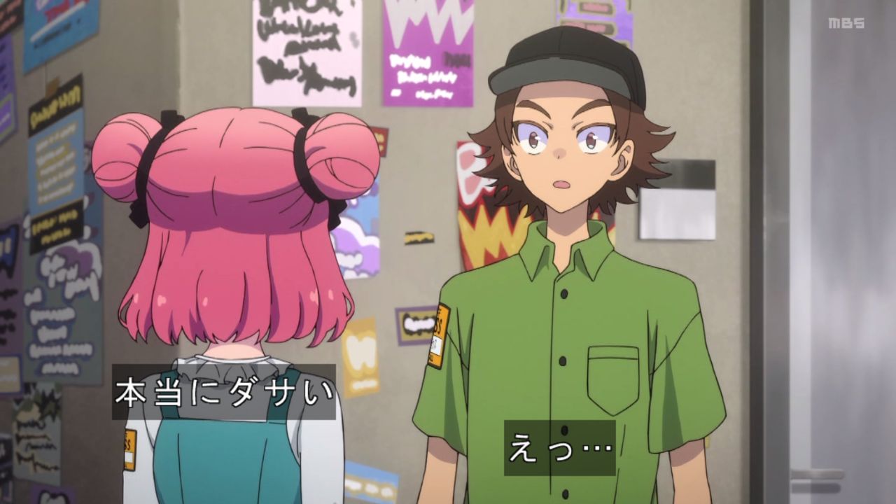 ｱﾆﾒ関西ﾛｰｶﾙ58665◇妹がチャラ男に ->画像>468枚 