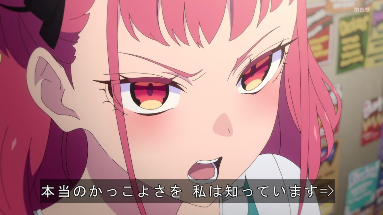 ｱﾆﾒ関西ﾛｰｶﾙ58665◇妹がチャラ男に ->画像>468枚 