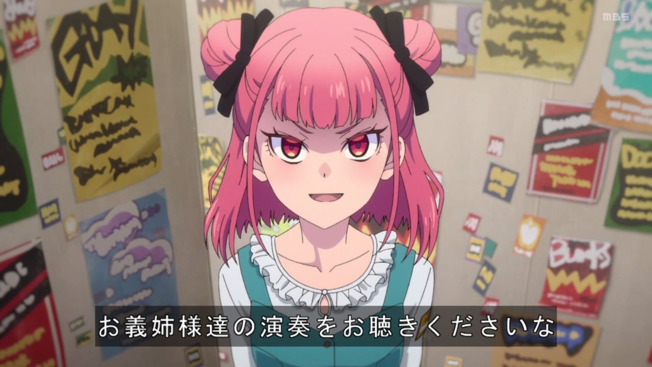 ｱﾆﾒ関西ﾛｰｶﾙ58665◇妹がチャラ男に ->画像>468枚 
