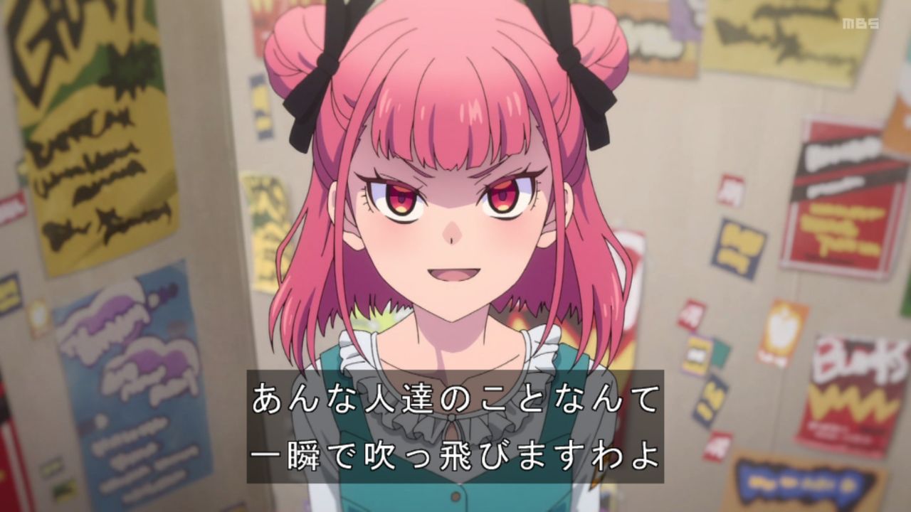ｱﾆﾒ関西ﾛｰｶﾙ58665◇妹がチャラ男に ->画像>468枚 