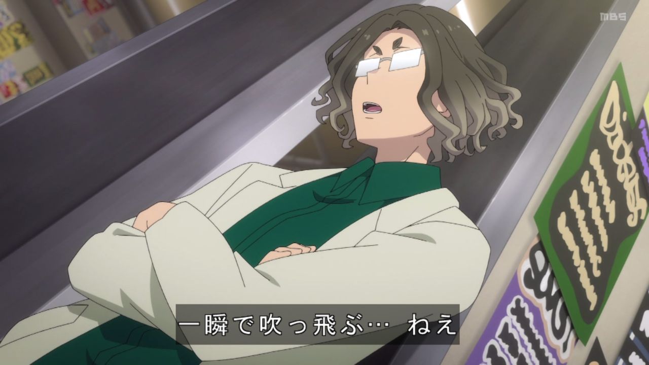 ｱﾆﾒ関西ﾛｰｶﾙ58665◇妹がチャラ男に ->画像>468枚 