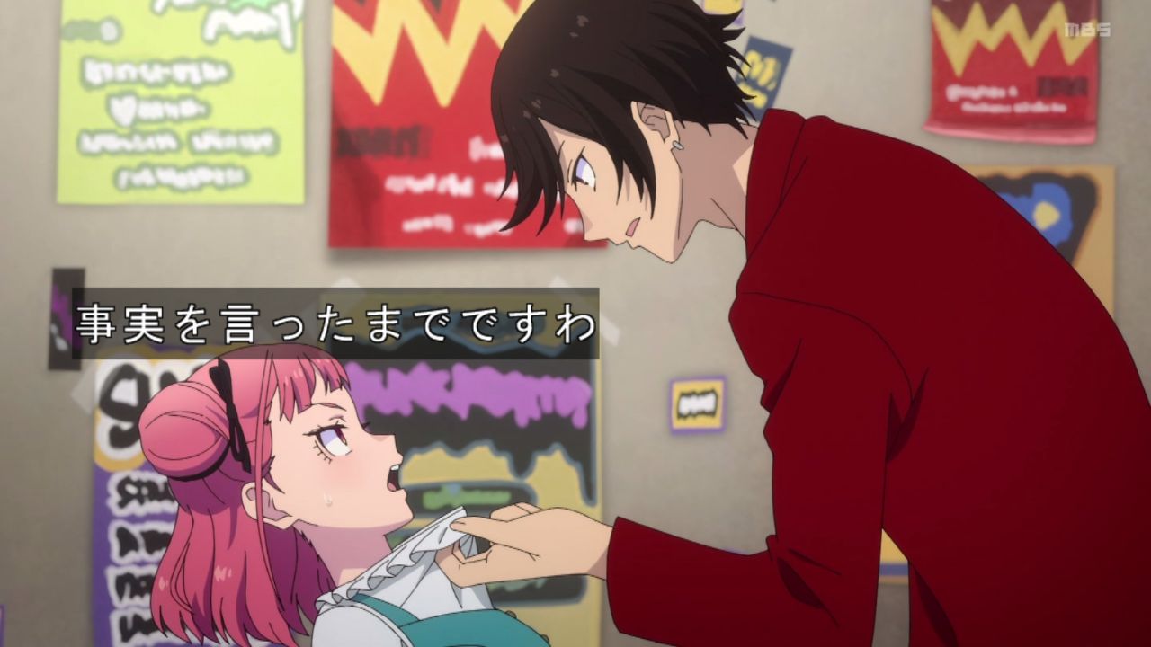 ｱﾆﾒ関西ﾛｰｶﾙ58665◇妹がチャラ男に ->画像>468枚 