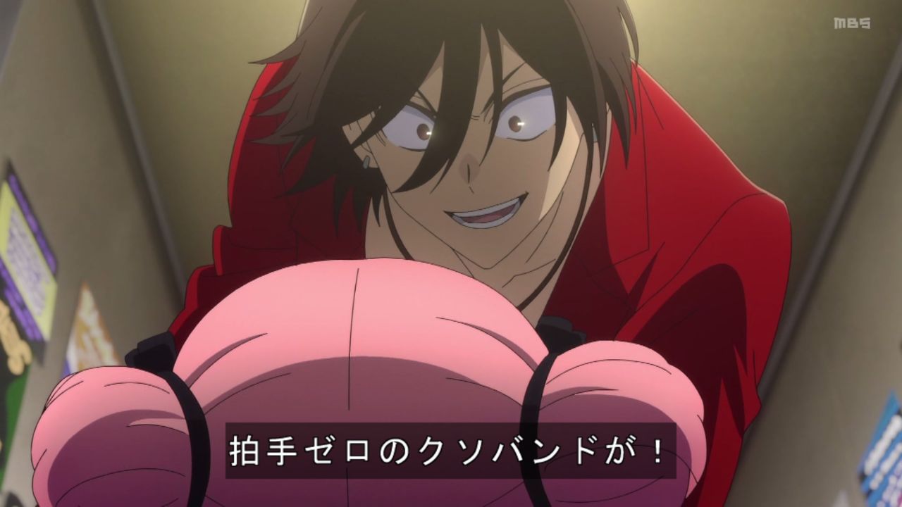 ｱﾆﾒ関西ﾛｰｶﾙ58665◇妹がチャラ男に ->画像>468枚 