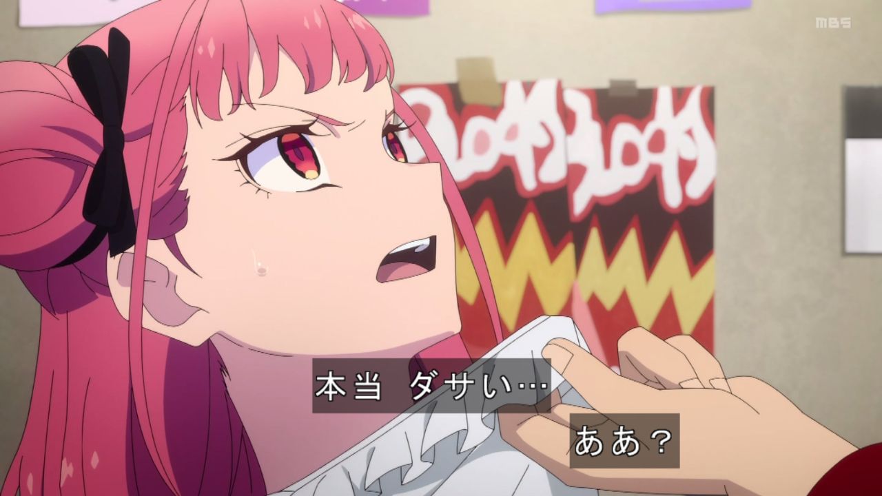 ｱﾆﾒ関西ﾛｰｶﾙ58665◇妹がチャラ男に ->画像>468枚 