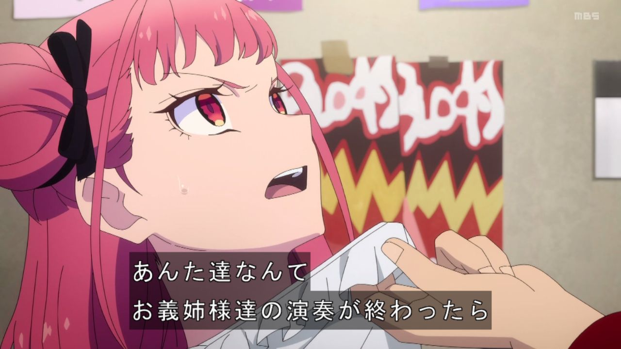 ｱﾆﾒ関西ﾛｰｶﾙ58665◇妹がチャラ男に ->画像>468枚 