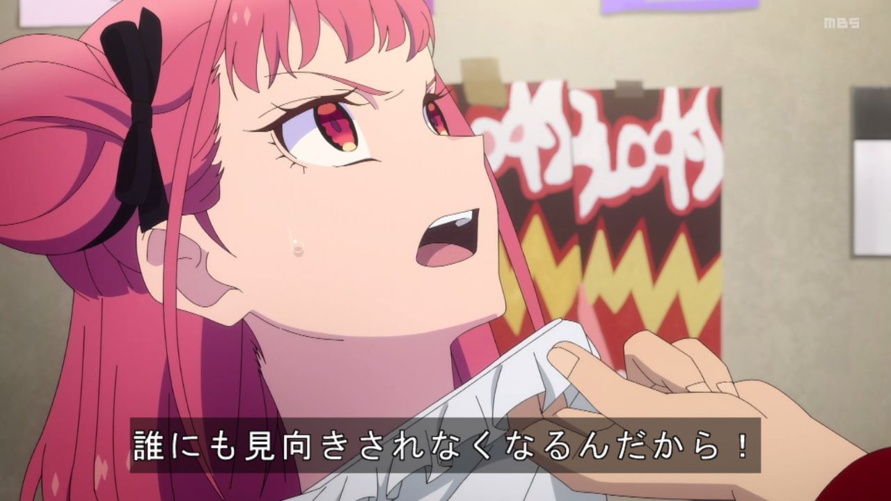 ｱﾆﾒ関西ﾛｰｶﾙ58665◇妹がチャラ男に ->画像>468枚 