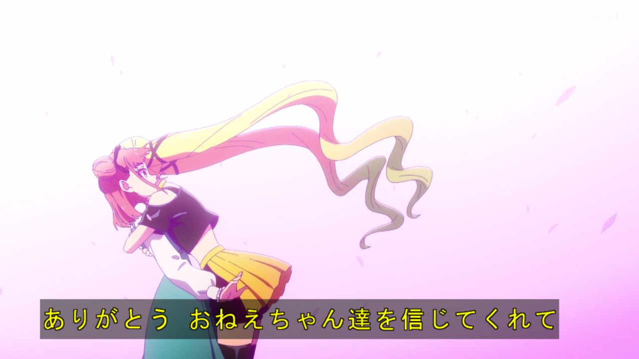 ｱﾆﾒ関西ﾛｰｶﾙ58665◇妹がチャラ男に ->画像>468枚 