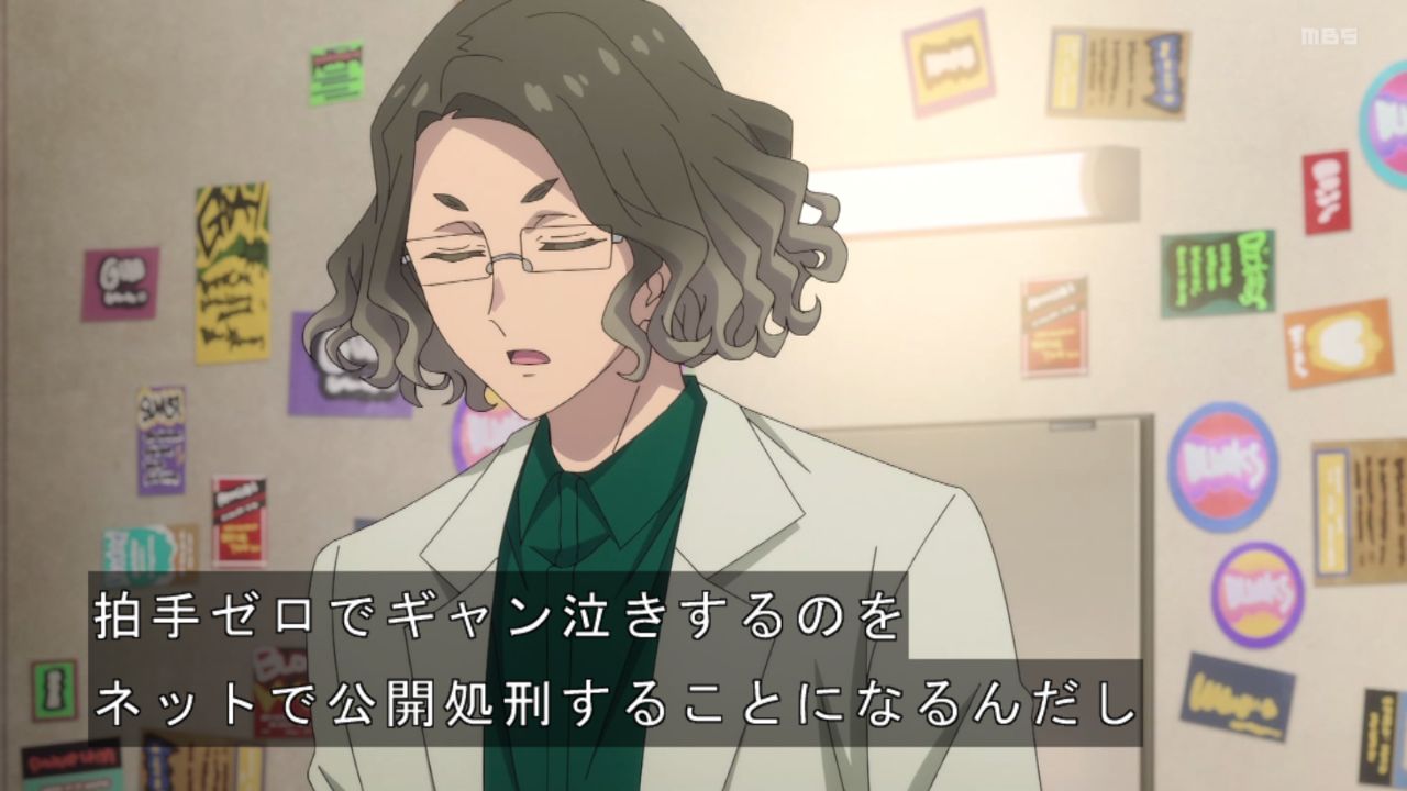 ｱﾆﾒ関西ﾛｰｶﾙ58665◇妹がチャラ男に ->画像>468枚 