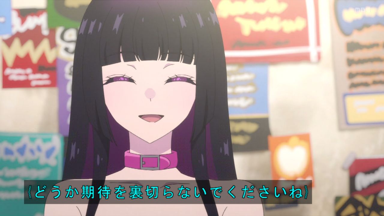 ｱﾆﾒ関西ﾛｰｶﾙ58665◇妹がチャラ男に ->画像>468枚 