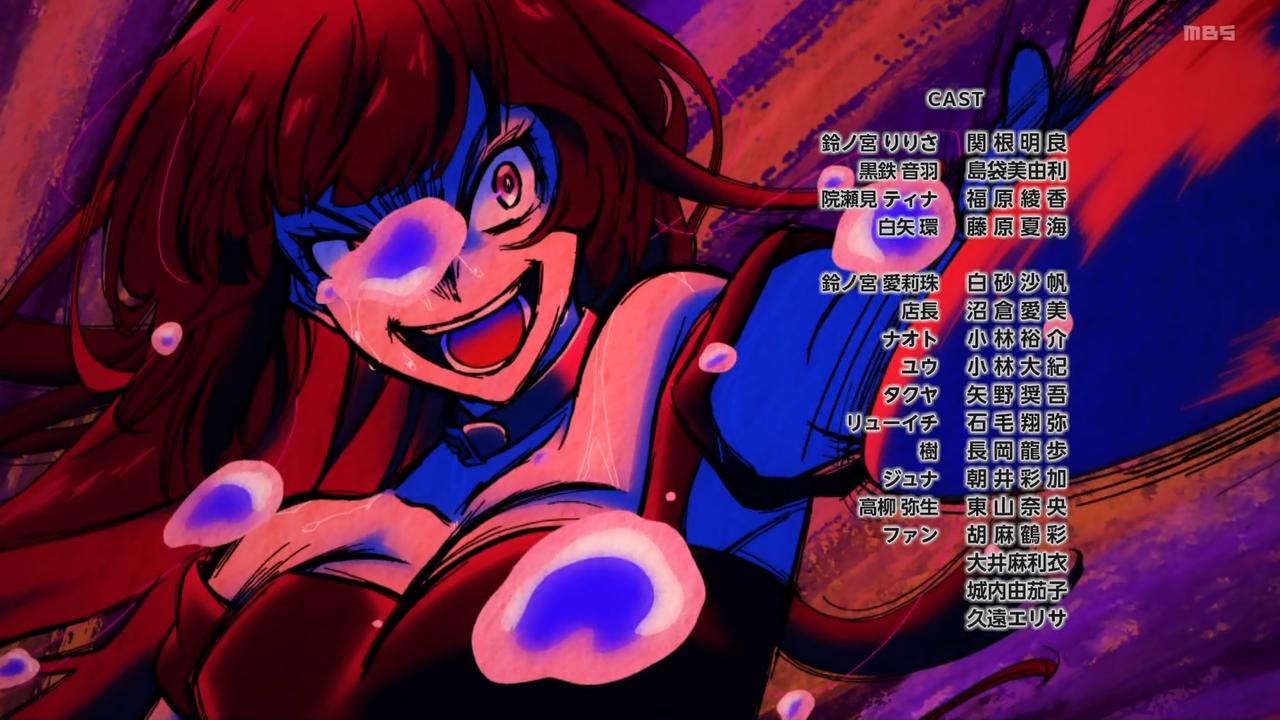 ｱﾆﾒ関西ﾛｰｶﾙ58665◇妹がチャラ男に ->画像>468枚 