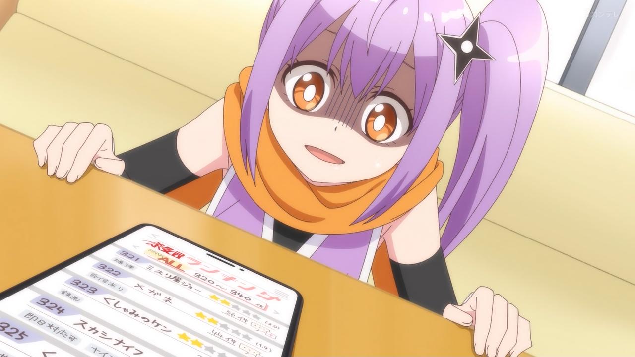 ｱﾆﾒ関西ﾛｰｶﾙ58665◇妹がチャラ男に ->画像>468枚 