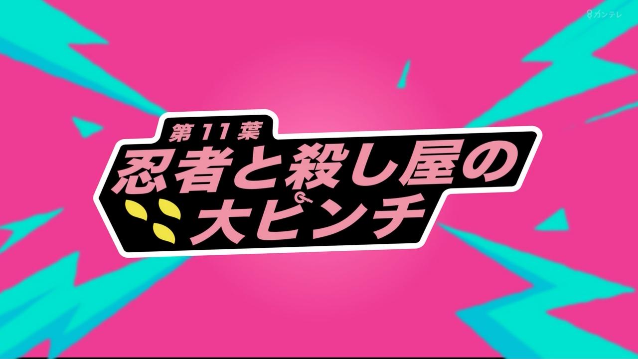 ｱﾆﾒ関西ﾛｰｶﾙ58665◇妹がチャラ男に ->画像>468枚 