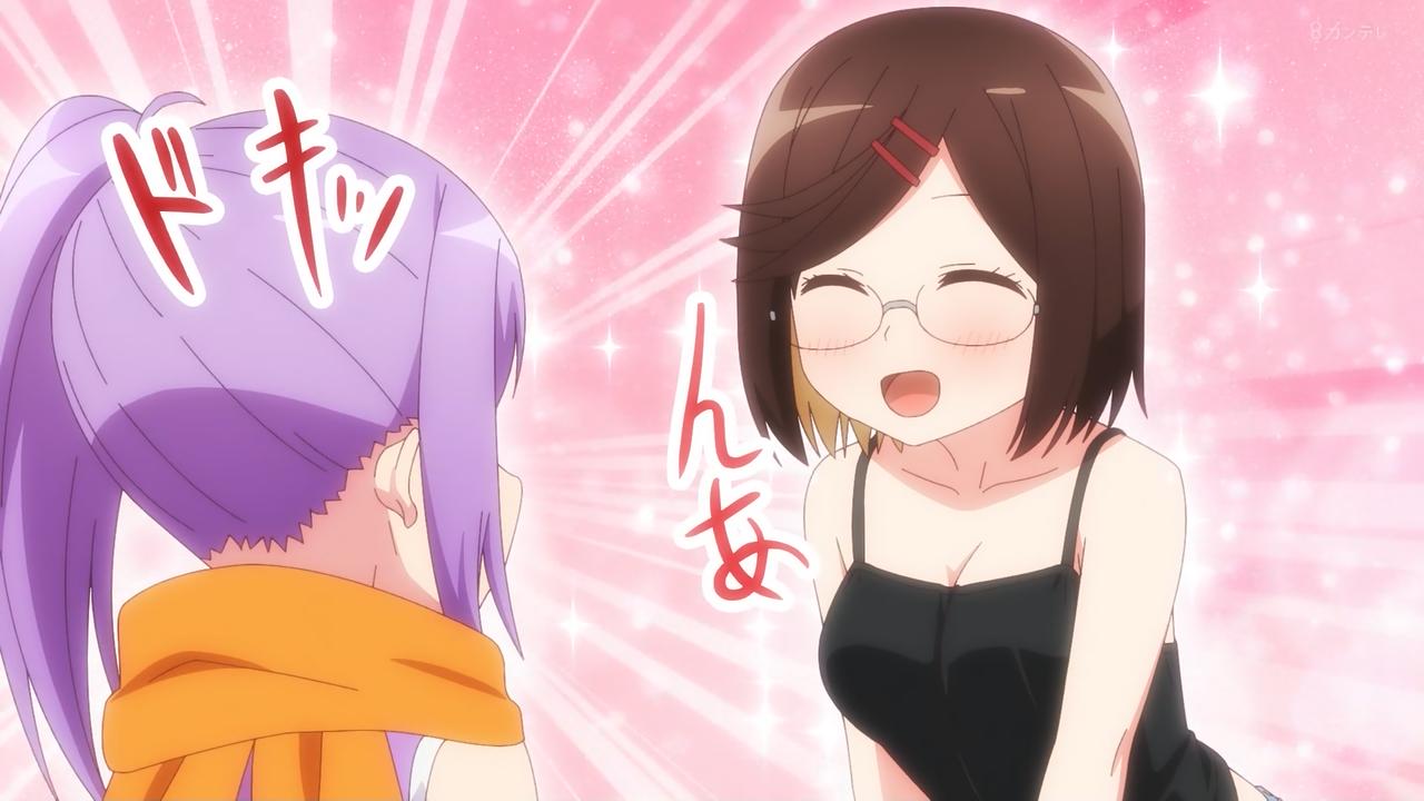 ｱﾆﾒ関西ﾛｰｶﾙ58665◇妹がチャラ男に ->画像>468枚 