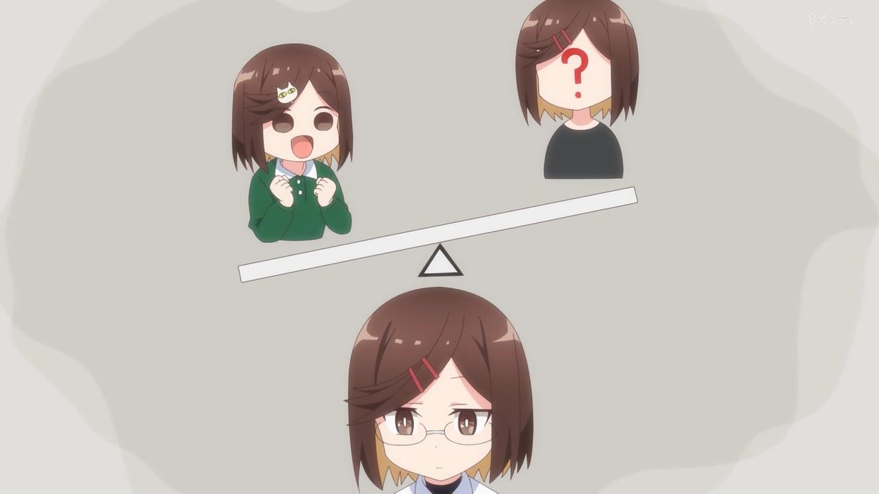ｱﾆﾒ関西ﾛｰｶﾙ58665◇妹がチャラ男に ->画像>468枚 