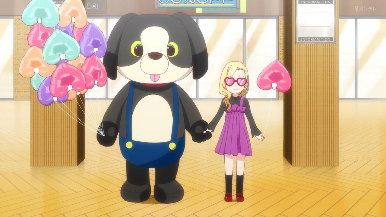 ｱﾆﾒ関西ﾛｰｶﾙ58665◇妹がチャラ男に ->画像>468枚 
