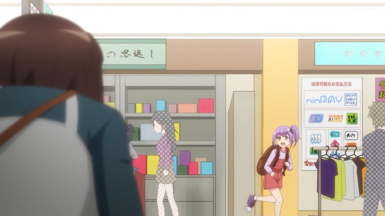 ｱﾆﾒ関西ﾛｰｶﾙ58665◇妹がチャラ男に ->画像>468枚 
