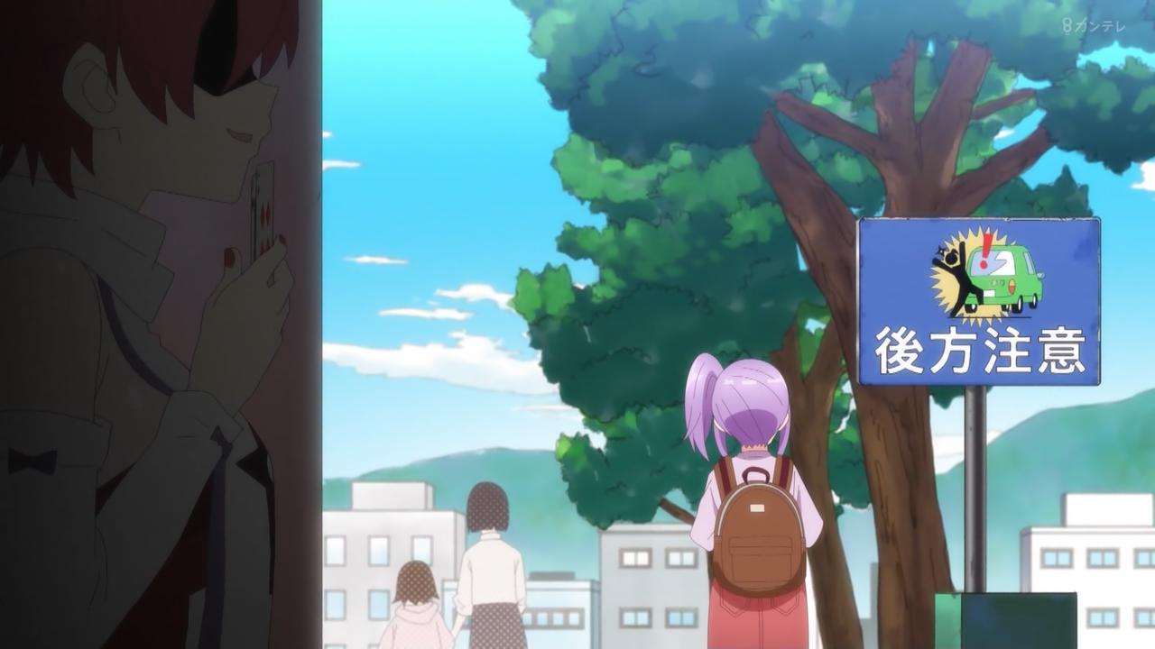 ｱﾆﾒ関西ﾛｰｶﾙ58665◇妹がチャラ男に ->画像>468枚 