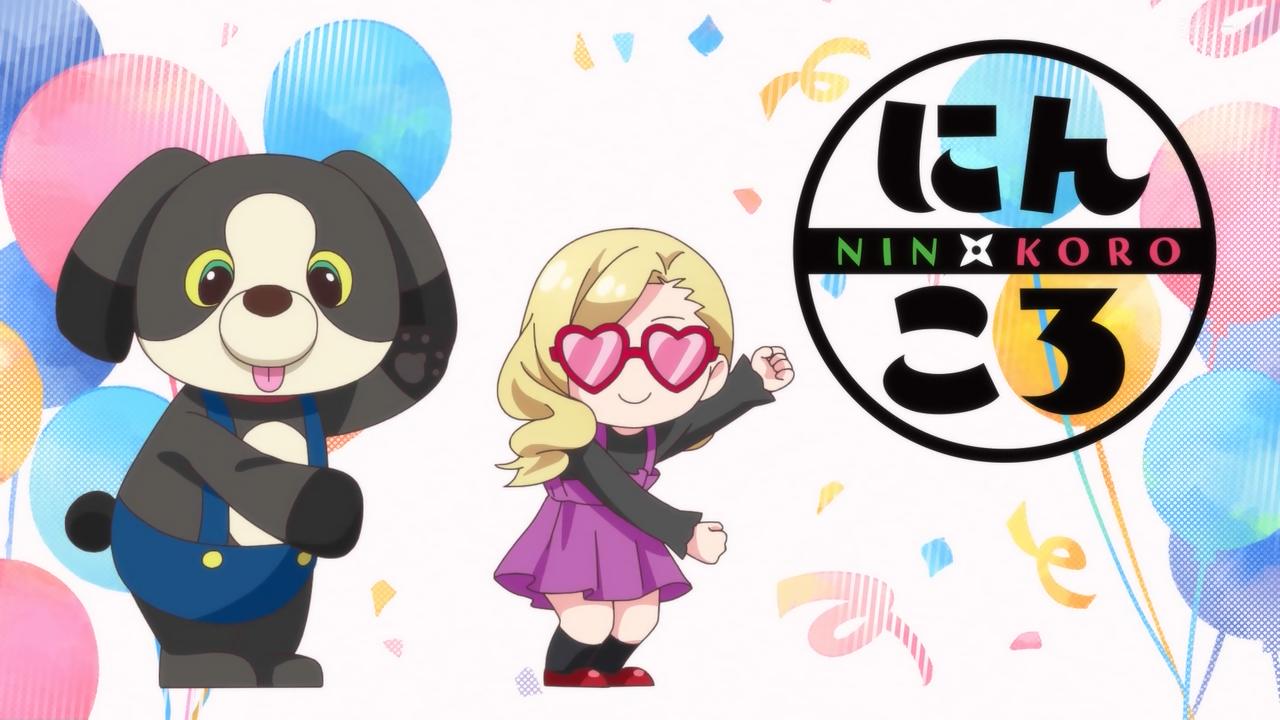 ｱﾆﾒ関西ﾛｰｶﾙ58665◇妹がチャラ男に ->画像>468枚 