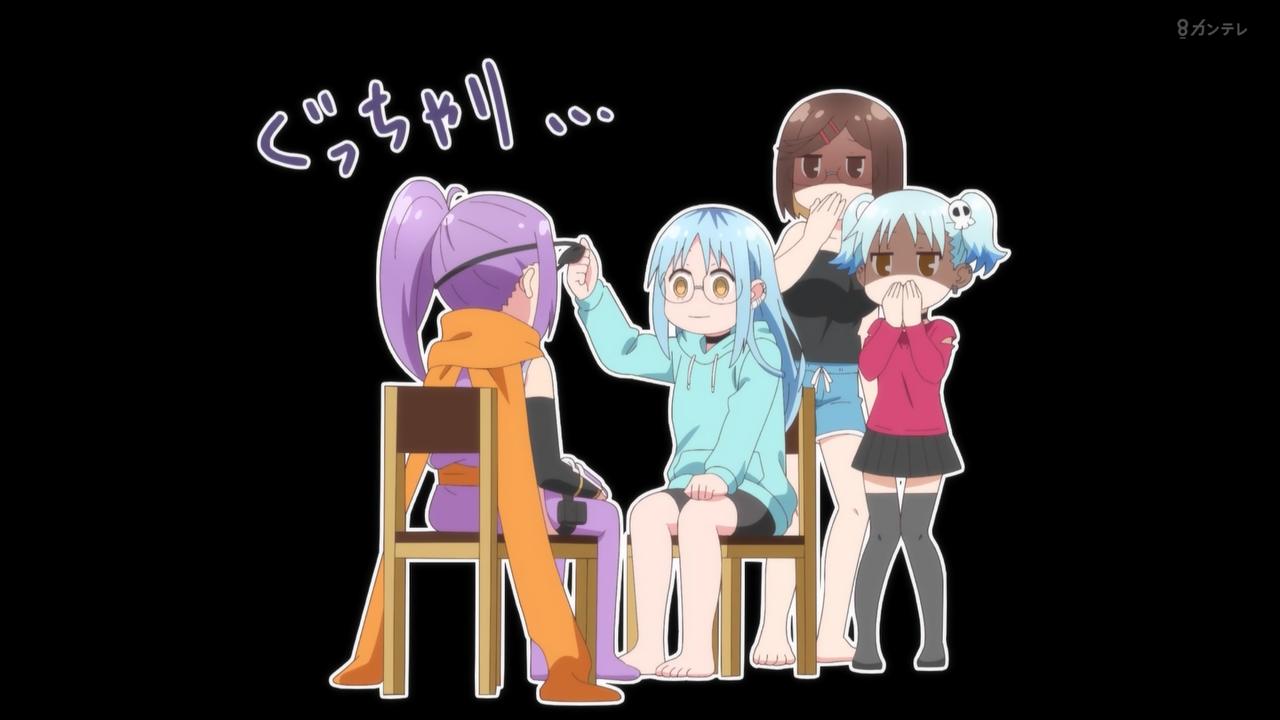 ｱﾆﾒ関西ﾛｰｶﾙ58665◇妹がチャラ男に ->画像>468枚 