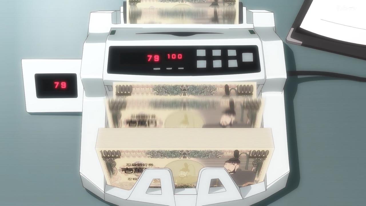 ｱﾆﾒ関西ﾛｰｶﾙ58665◇妹がチャラ男に ->画像>468枚 