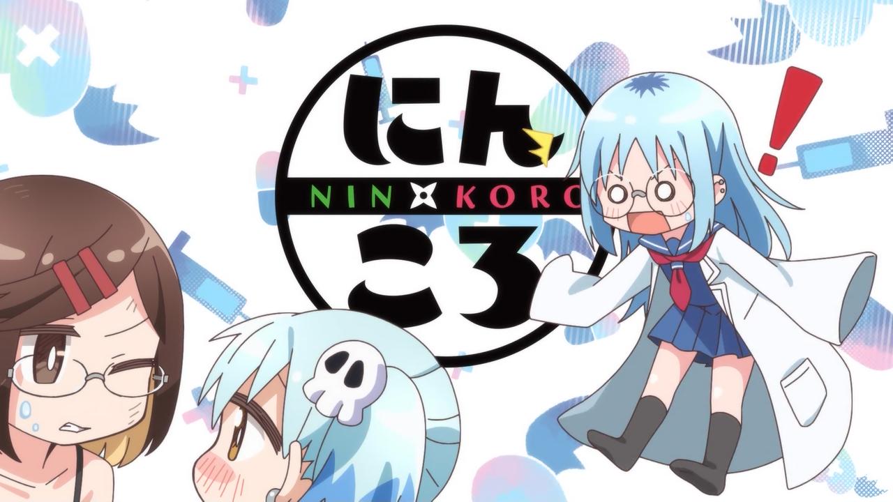 ｱﾆﾒ関西ﾛｰｶﾙ58666◇闇ヒーラー最終回 ->画像>445枚 