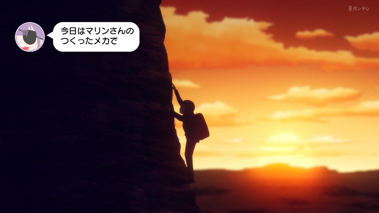 ｱﾆﾒ関西ﾛｰｶﾙ58666◇闇ヒーラー最終回 ->画像>445枚 