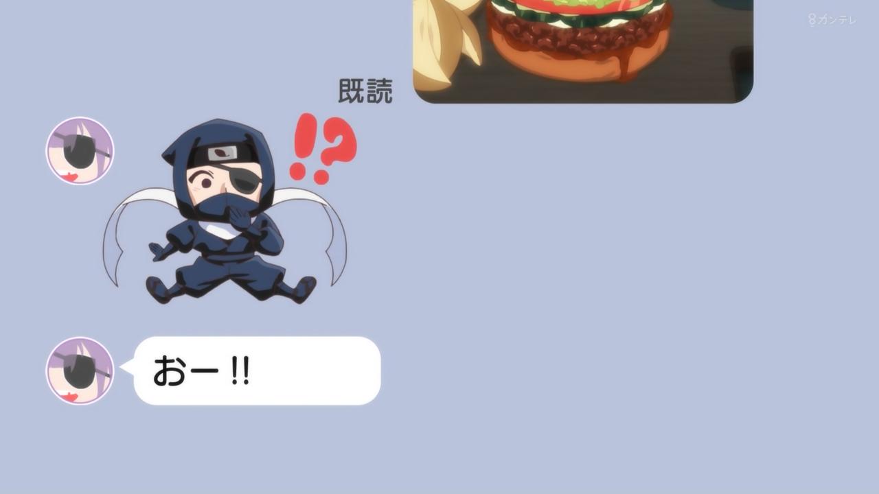 ｱﾆﾒ関西ﾛｰｶﾙ58666◇闇ヒーラー最終回 ->画像>445枚 