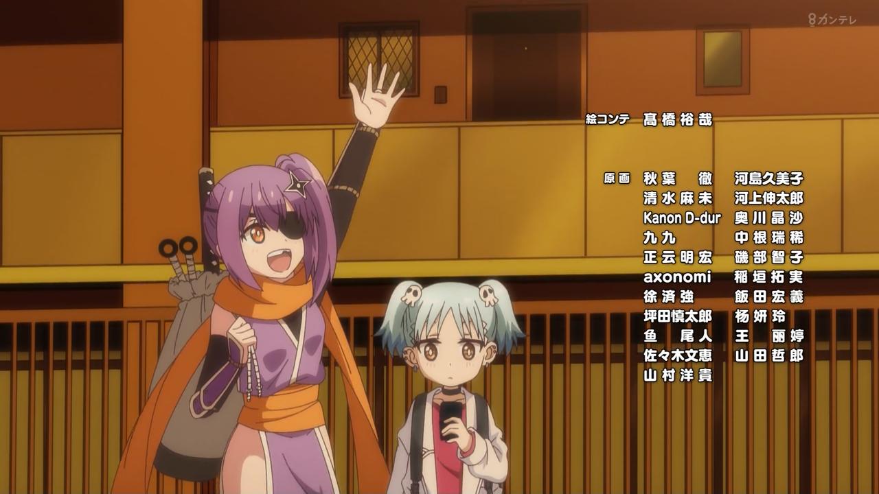 ｱﾆﾒ関西ﾛｰｶﾙ58666◇闇ヒーラー最終回 ->画像>445枚 