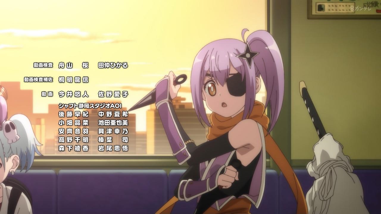 ｱﾆﾒ関西ﾛｰｶﾙ58666◇闇ヒーラー最終回 ->画像>445枚 