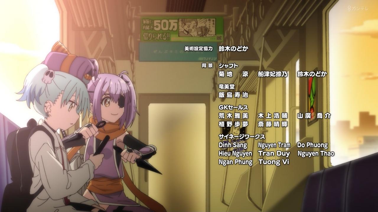 ｱﾆﾒ関西ﾛｰｶﾙ58666◇闇ヒーラー最終回 ->画像>445枚 