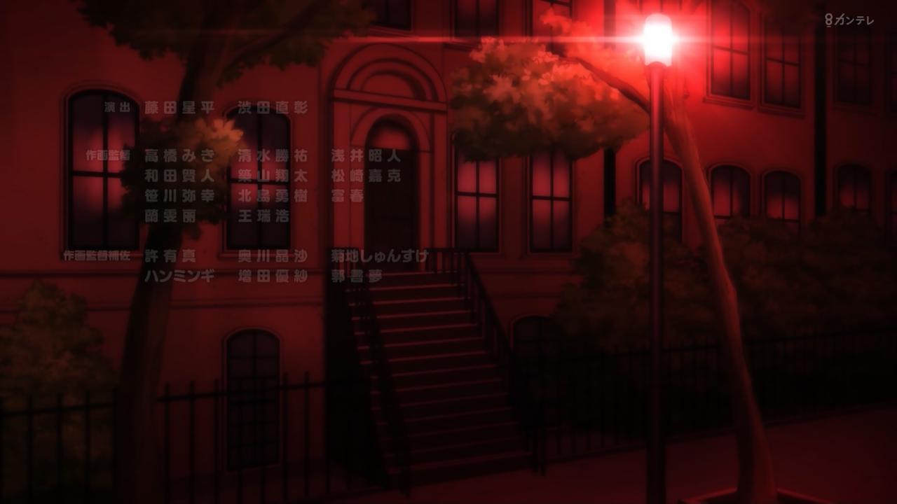 ｱﾆﾒ関西ﾛｰｶﾙ58666◇闇ヒーラー最終回 ->画像>445枚 