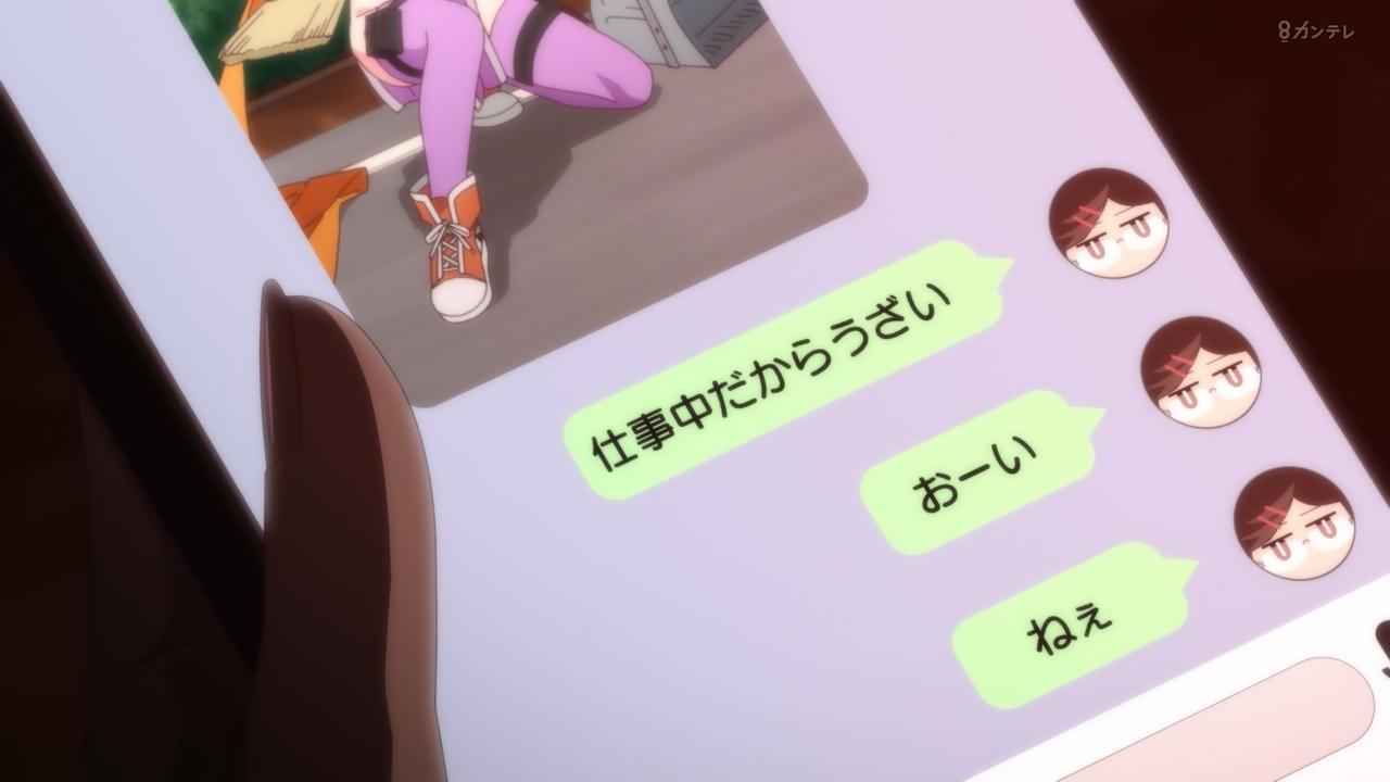 ｱﾆﾒ関西ﾛｰｶﾙ58666◇闇ヒーラー最終回 ->画像>445枚 