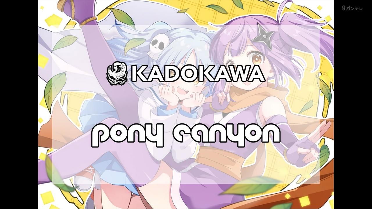 ｱﾆﾒ関西ﾛｰｶﾙ58666◇闇ヒーラー最終回 ->画像>445枚 
